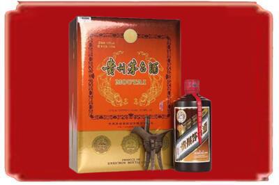 玉林烟酒回收陈酿茅台.jpg