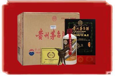 玉林烟酒回收汉帝茅台.jpg