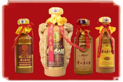 玉林烟酒回收年份茅台酒.jpg