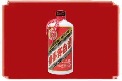 玉林烟酒回收老茅台.jpg